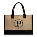 4Garland letter P