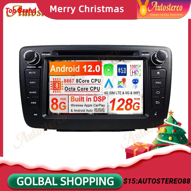 

4G SIM For Suzuki Baleno 2016-2021 Android 11 128 Car DVD Player Multimedia Player GPS Navigation Auto Radio Stereo Head Unit