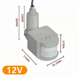 Outdoor Infrared Motion Sensor Light Switch with Timer (Grey - 12V)