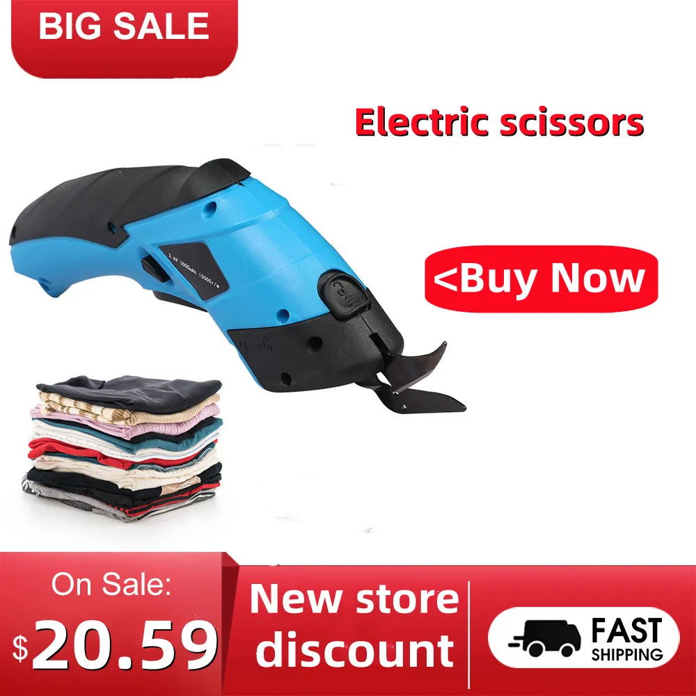 Tungsten Steel Sewing Tailor Scissor Tungsten Steel Cloth Cutting