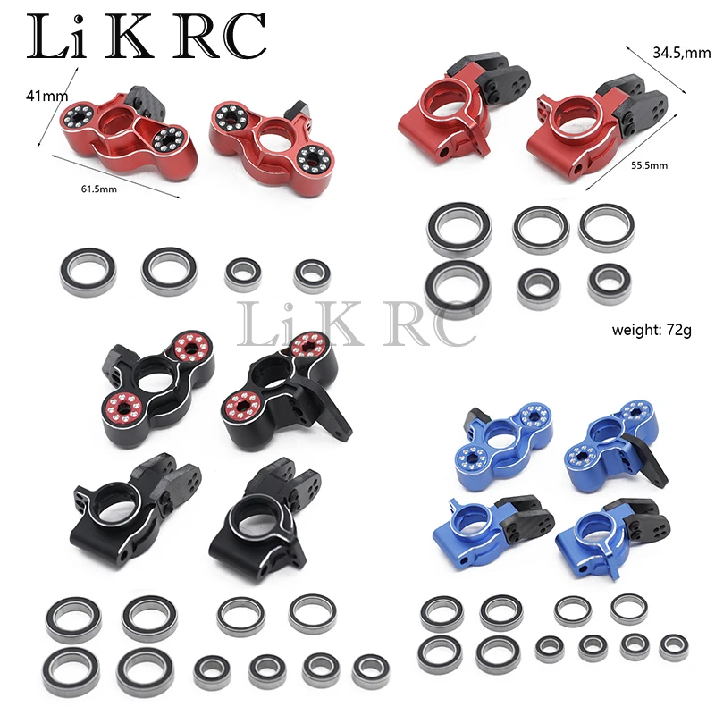 

Metal Front Rear Steering Cup Universal For Arrma 1/8 Karton Typhon Outcast Talion 1/7Infraction Limitless Mojave