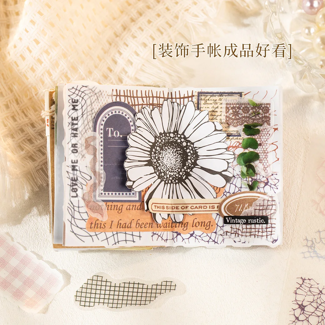 20pcs/1lot kawaii 편지지 스티커 Gossamer Net Captures Dreams 정크 저널 장식 스크랩북 DIY 공예 스티커