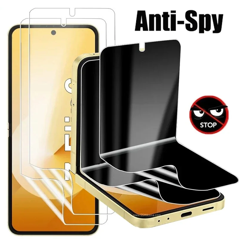 2PCS HD 2PCS Privacy