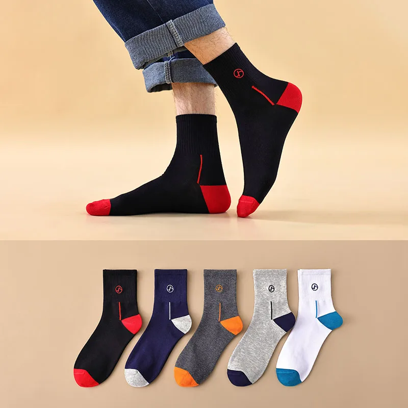 Men's Pure Cotton Socks High Quality Embroidered Casual Socks