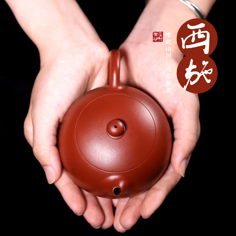 

High-end Yixing Purple Clay Teapot Famous Handmade Ball Hole Filter Xishi Tea Pot Raw Ore Dahongpao Kettle Zisha Tea Set Gifts