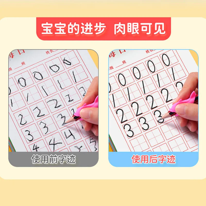 64 pages Children Book Learning Chinese Pinyin Hanzi Bihua Arithmetic Textbook Trace Red Handwritten Exercise Books for Kid 2-6 3