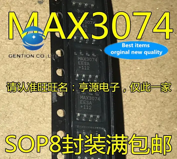 

10 шт., 100% оригинальные новые фотообои MAX3074EESA MAX3074 SMD SOP8, трансивер
