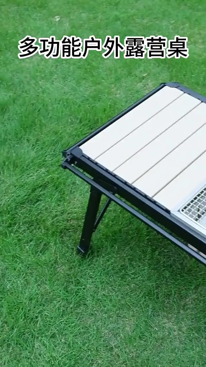 KRC CAMP キャンプ折りたたみ取り外し可能な IGT 木製テーブル軽量