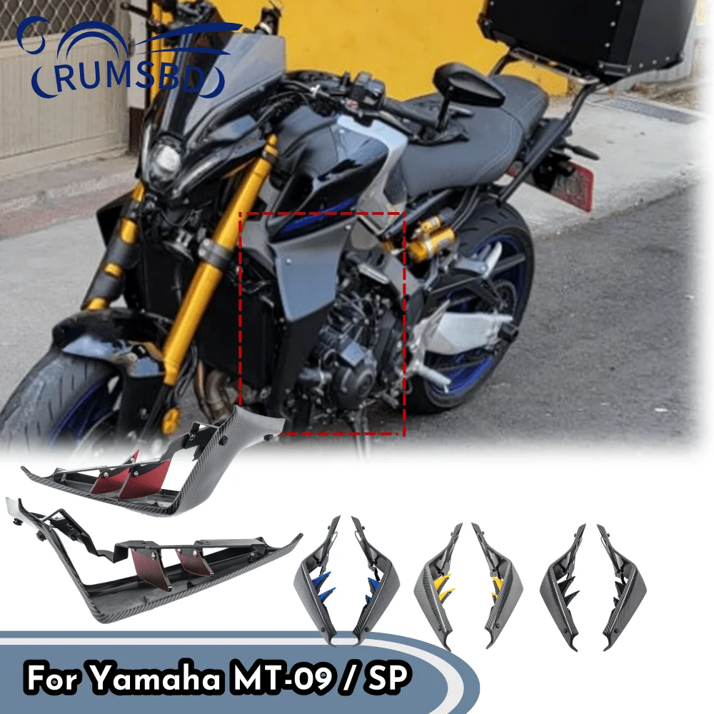 

Обтекатели для мотоцикла Yamaha для MT-09 SP MT09 MT 09 2021-2023
