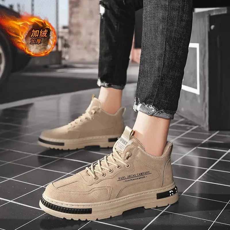 Sports Non-slip Trendy Shoes for Men Winter New Plus Velvet Thick Casual Cotton Boots Outdoor Warm Lace-up Male Tooling Boots