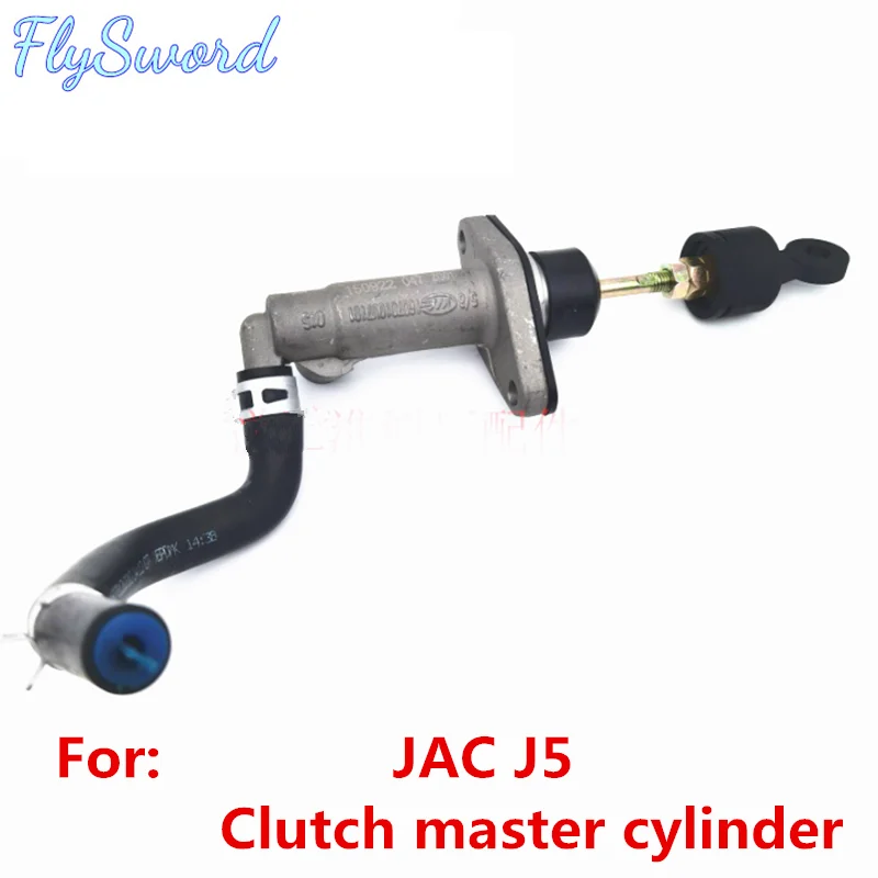 For JAC J5 Car master pump pump clutch master cylinder