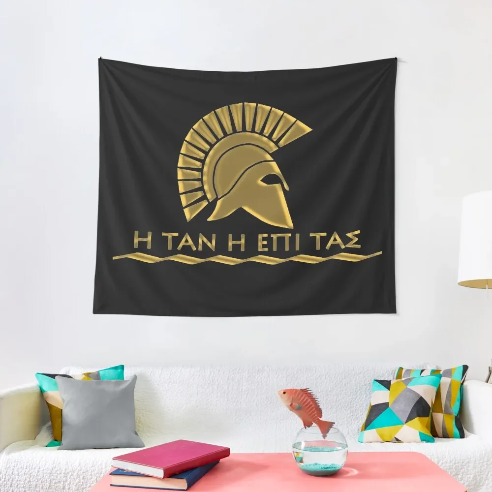 

Spartan warrior - Come back with your shield or on it Tapestry Wall Tapestries Decorative Paintings Tapestry