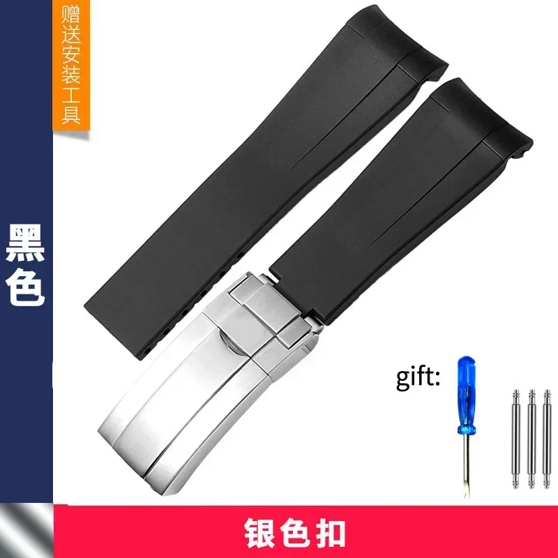 Premium Black Silicone Watch Band Bracelet - 20mm/21mm Rubber Strap