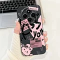 TYhei2118