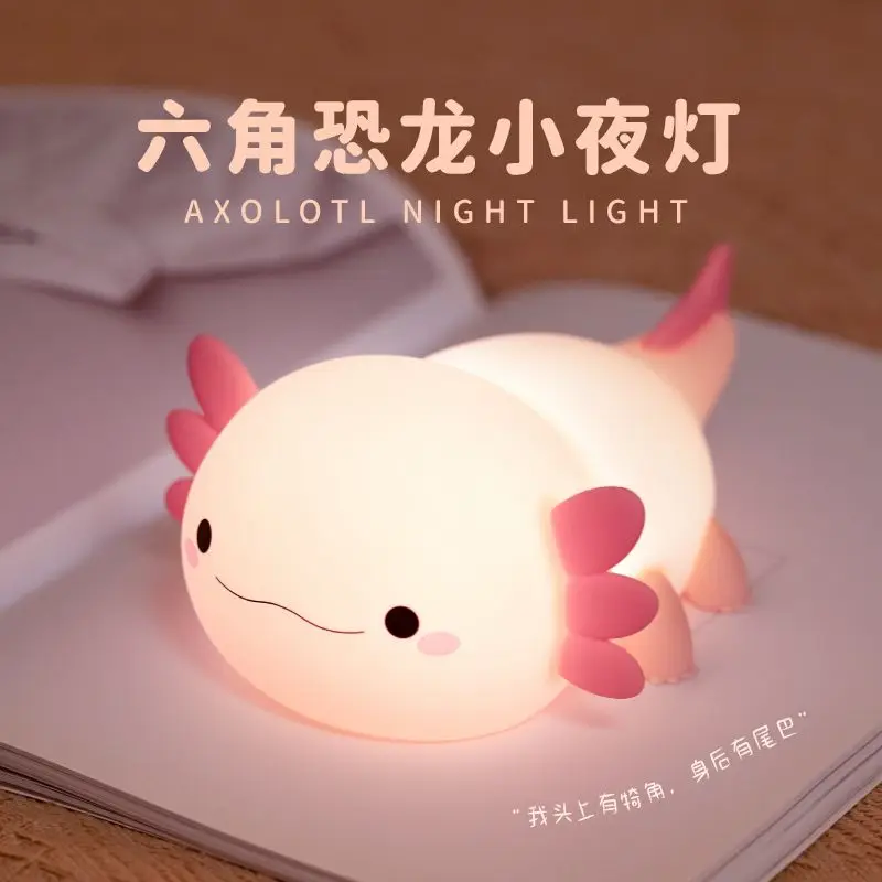 HAPPYBAG Axolotl - Luce notturna Axolotl, simpatica lampada da