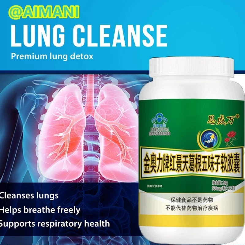 Lung Cleanse Detox Pills Support Respiratory Health Mucus Clear Quit Smoking Aid Asthma Relief Altitude Sickness Vegan Capsule