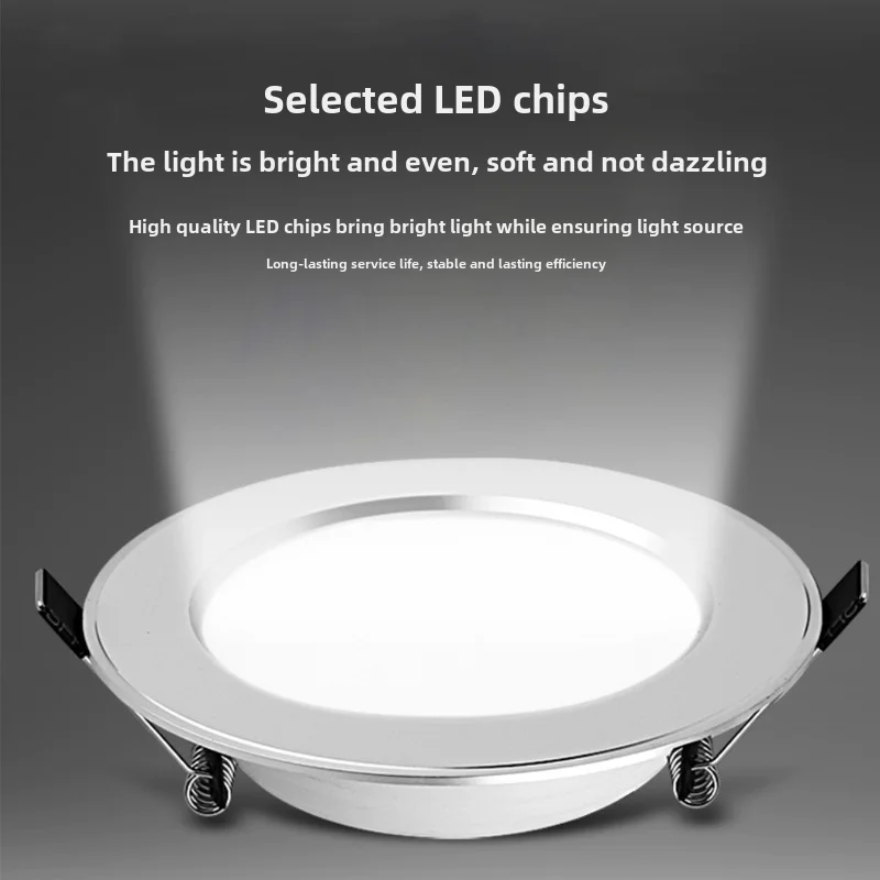 Led 다운라이트 임베디드 엔지니어링 홈 장식 천장 홀 램프, 3 가지 색상 가변 조명, 에너지 절약 Ultra-Thin5wU