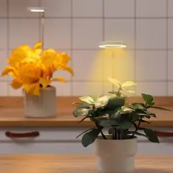 Phytolamp Usb de espectro completo para plantas de interior, iluminación Led para crecimiento de plantas, lámpara de 5v, luz de cultivo
