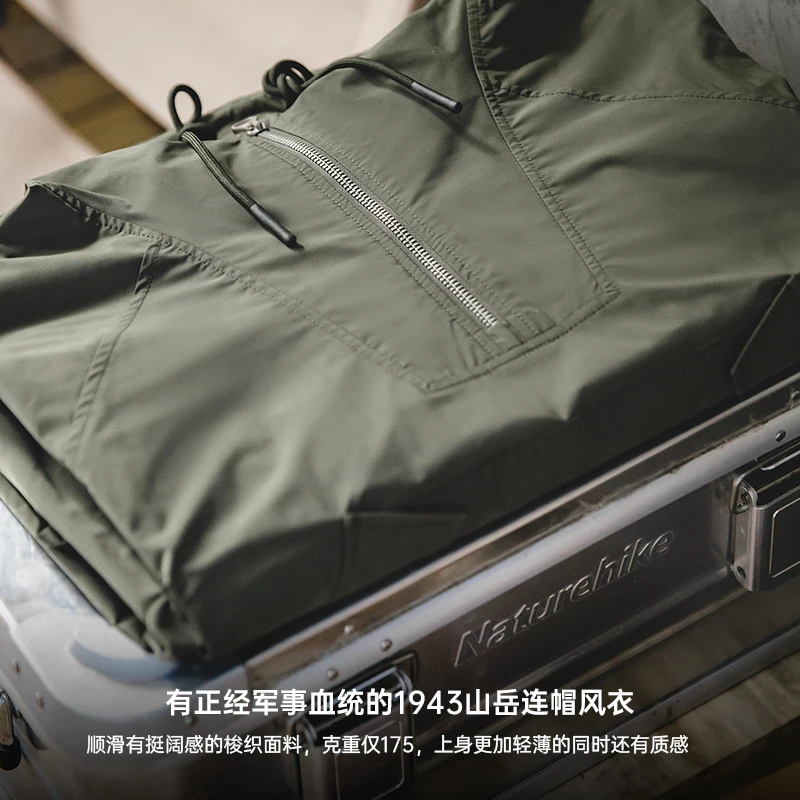 Maden 2023 Vintage Severe Weather Deck Jackets Men's Windbreaker Hooded Sweatshirt Outdoor Mountain Division M43 Parka