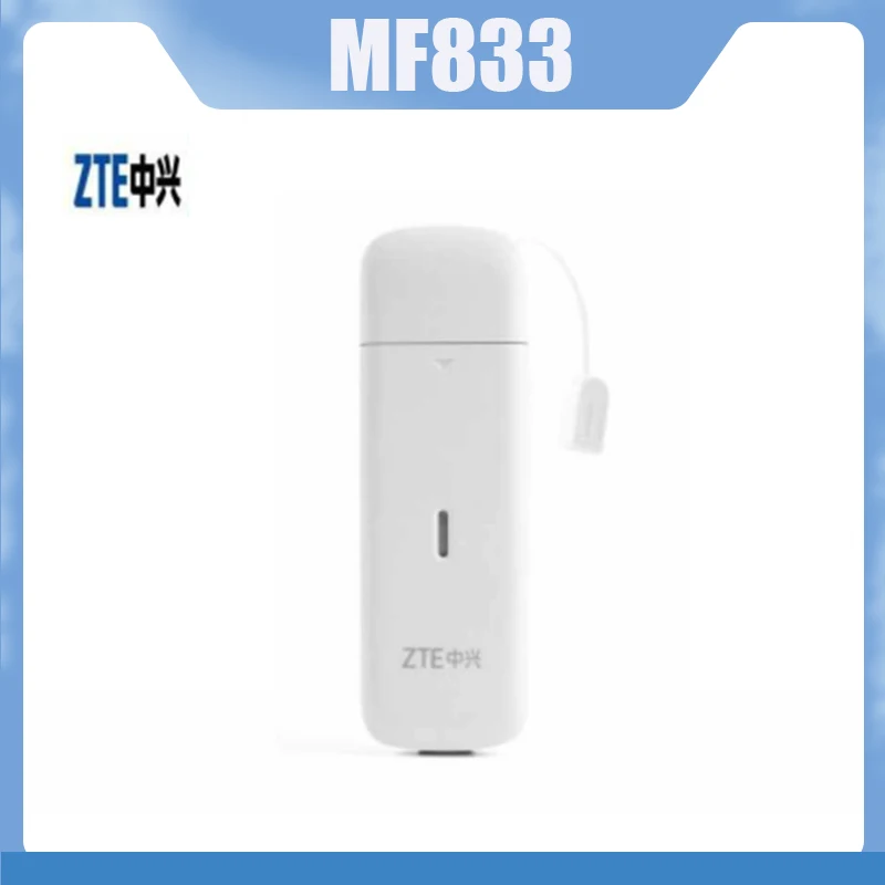 Разблокированный оригинальный ZTE MF833 MF833V MF833T MF833U1 4G LTE Cat4 USB-флешка модем