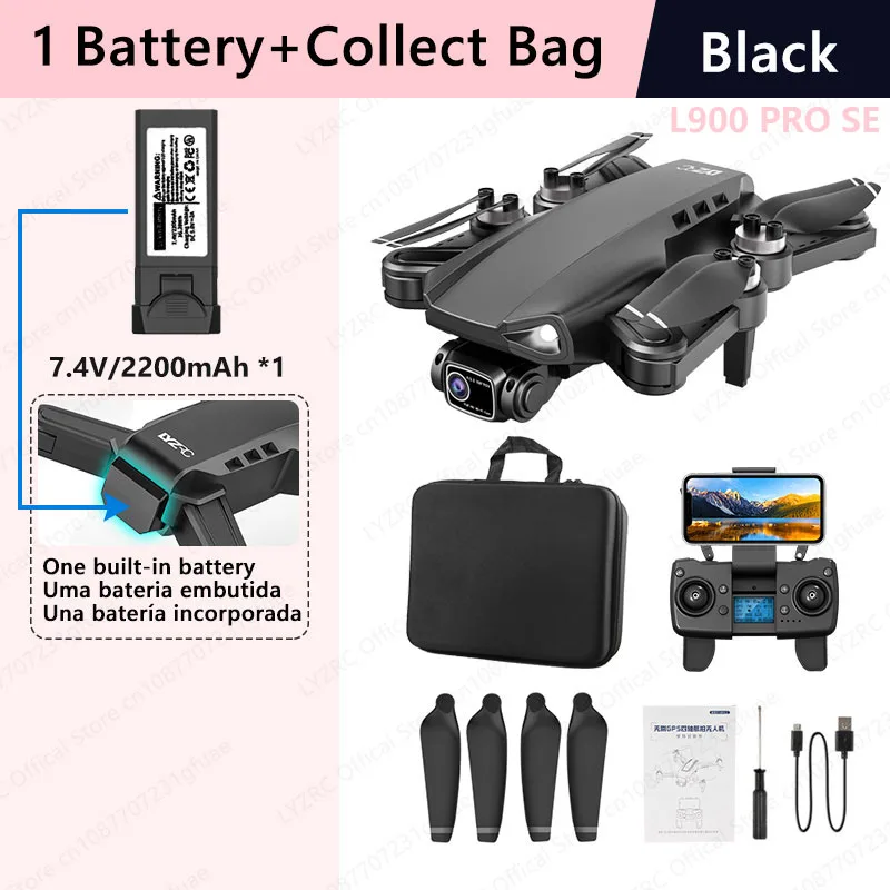 SE Black 1BATT Bag