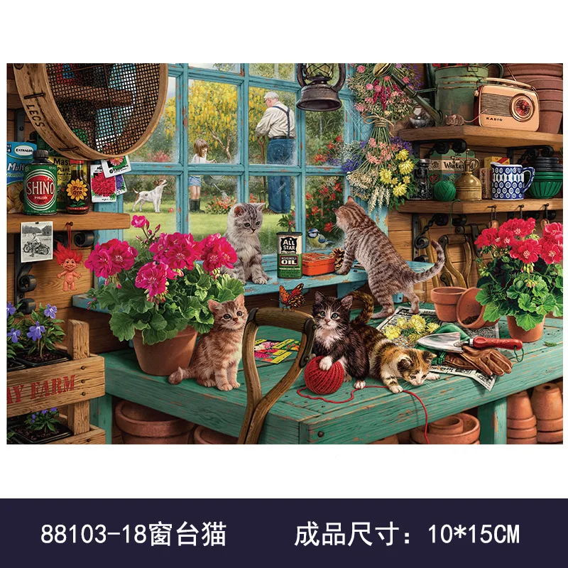 Mini Puzzle Children Adult Educational Toy Landscape Oil Painting Test Tube Puzzle Paper Blind Box Random Pattern 150-piece Gift