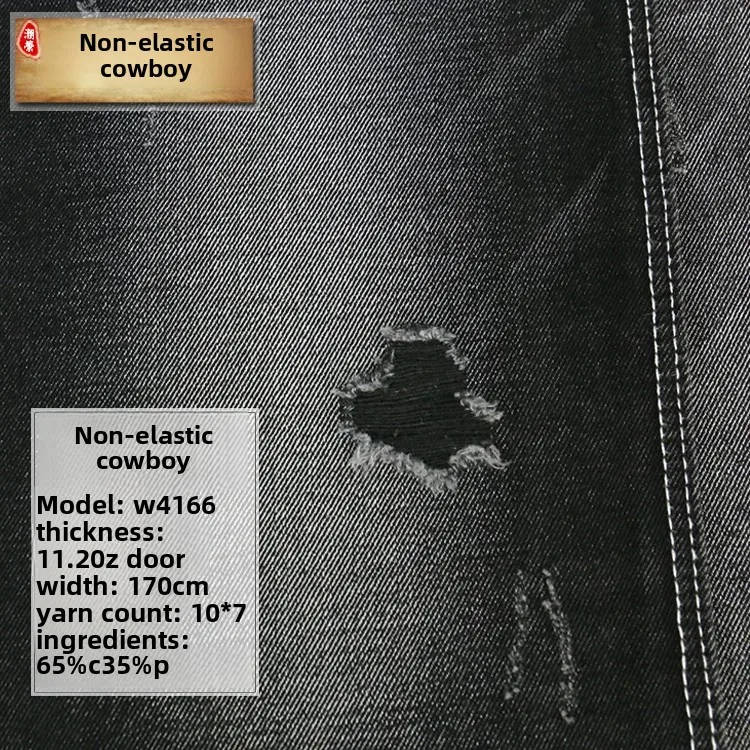Thick Autumn Winter Denim Fabric Black Bottom Black Face No Stretch White Weave Jeans Material W4166 for Clothing Accessories