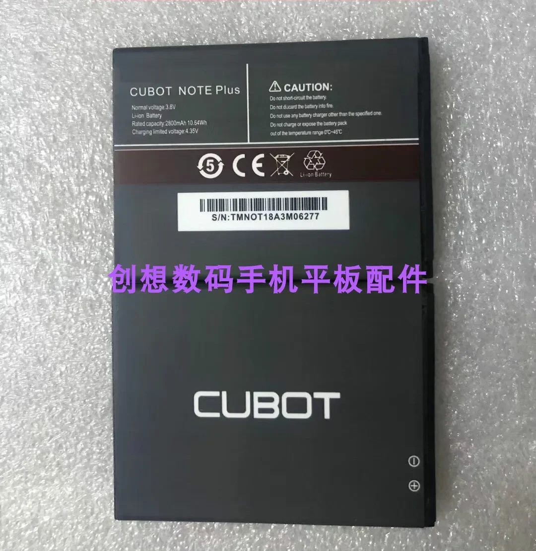 Per Cubot Cubot Manito Batteria Cubot Dinosaur Echo Note Plus Batteria Del Telefono Cellulare
