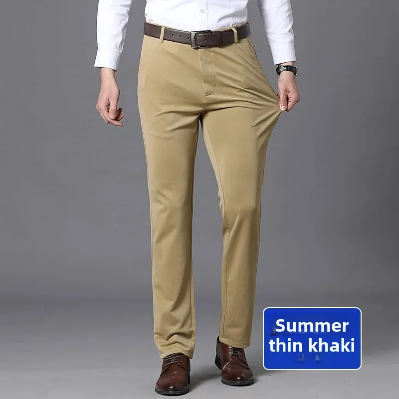 [Summer thin] 516 khaki