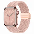 Cream pink sand