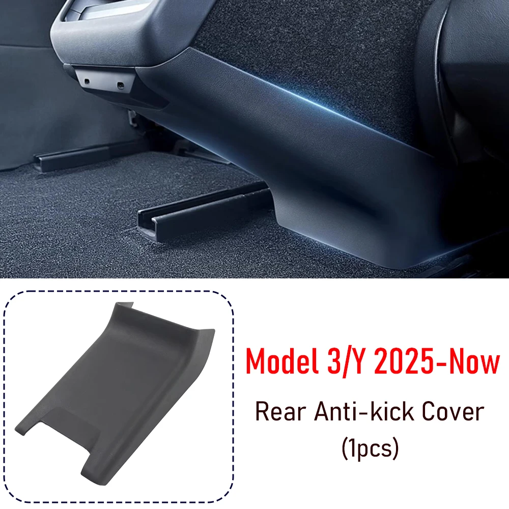Rear Center Console Anti-Kick and Scratch-Proof Pad