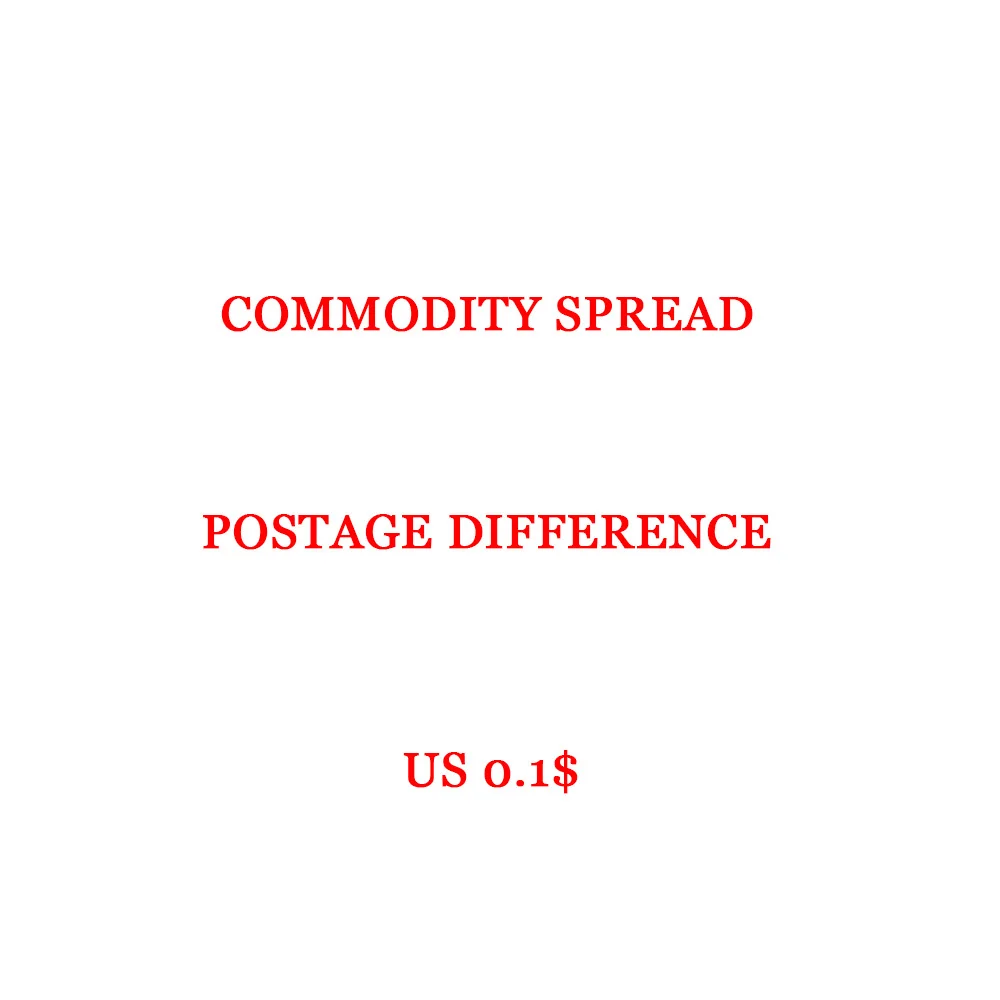 

Почтовая разница, разница в цене товара, дополнительная ссылка 0,1 долларов США