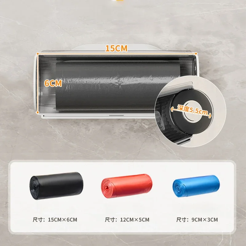 주방 욕실 플라스틱 쓰레기 봉투 보관함, 디펜서 거치대 재사용 가능 저장 쓰레기 봉투, 정리함 용기