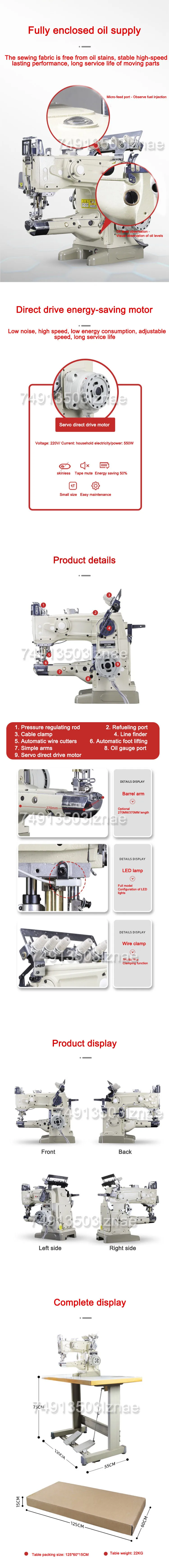 KX1500 Vertical Manual Sewing Machine Multi-Function Multi Needle Embroidery Too