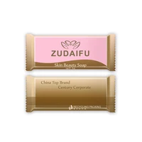 Savon au soufre mini 7g ZUDAIFU, anti-acariens et régulateur de sébum, format voyage, pour tous types de peau (20/50/100 pièces) 6