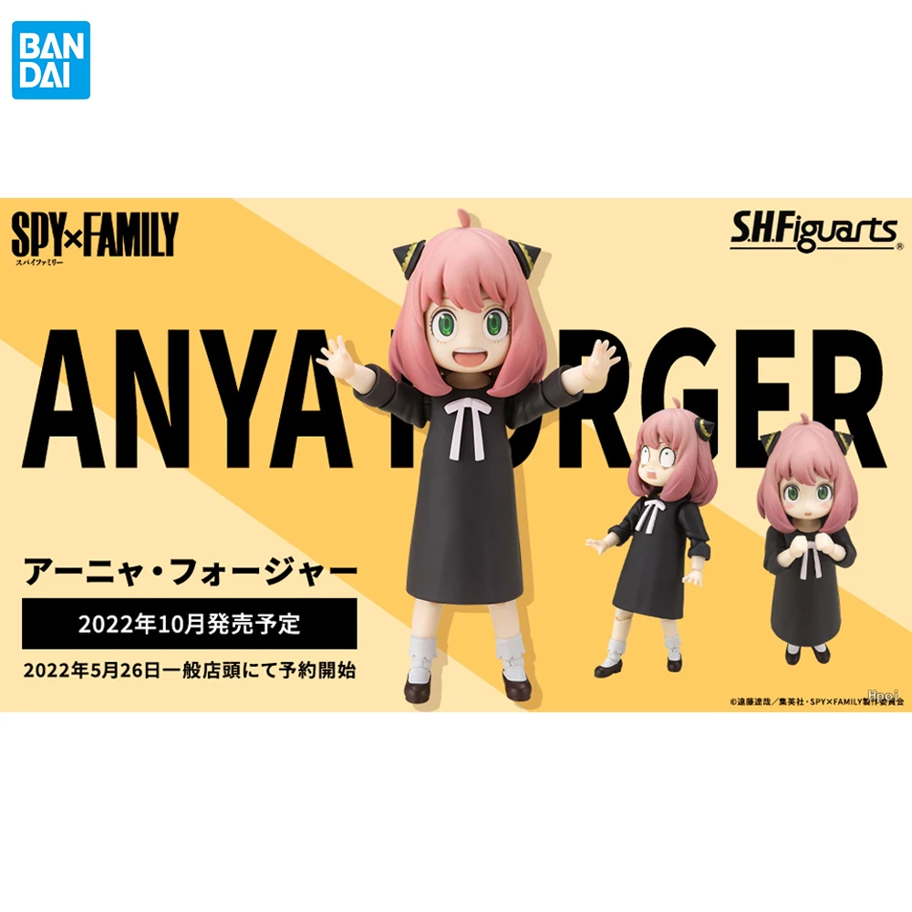 

Предзаказ Оригинальный Bandai S.H. Фигурс, шпионская семья, толщиномер 80 мм, фигурки героев аниме, игрушечные фигурки, подарок для детей