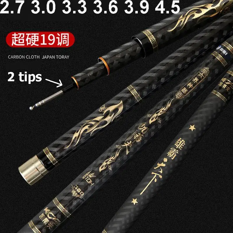 極上フネ 73g幅10.3㎝ 東Y7-0416①タサチ （首振ラチェット