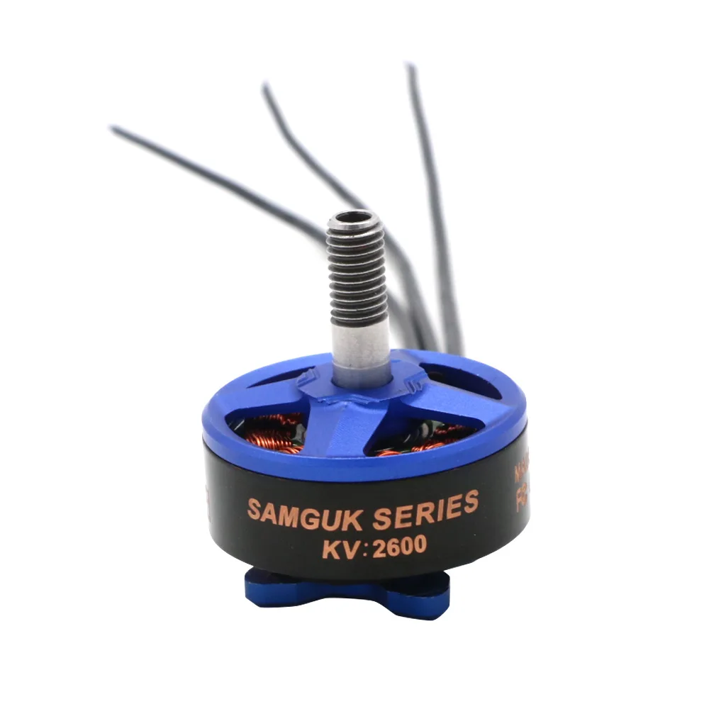 Moteurs Brushless 2207 1750/2300/2600KV pour Drone FPV Course