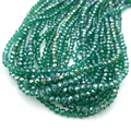 57 peacock green ab