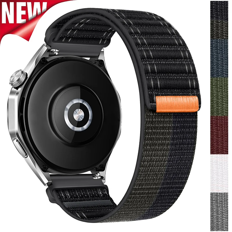 Nylon Sport Solo Loop Band - Universal Fit, Multiple Sizes Available