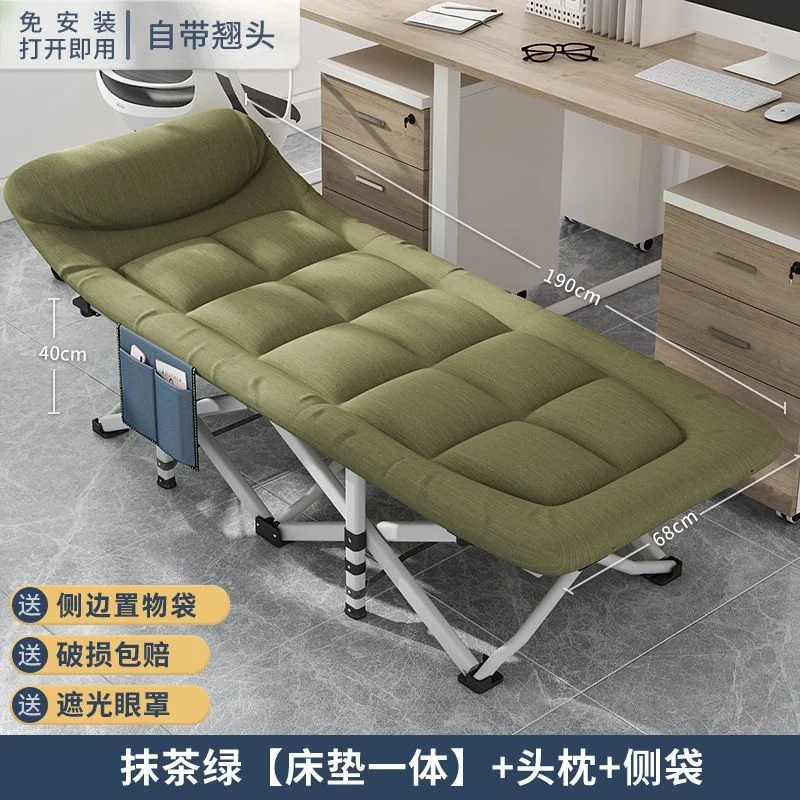 Luxury Memory Foam Folding Daybed With Bamboo Slats Orthopedic Support Bedroom Lounge Chair For Home Spa Relaxation