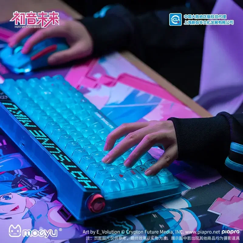 Hatsune Miku E-sports series Mechanical keyboard machinist Hatsune Miku E-sports series Mechanical keyboard machinist