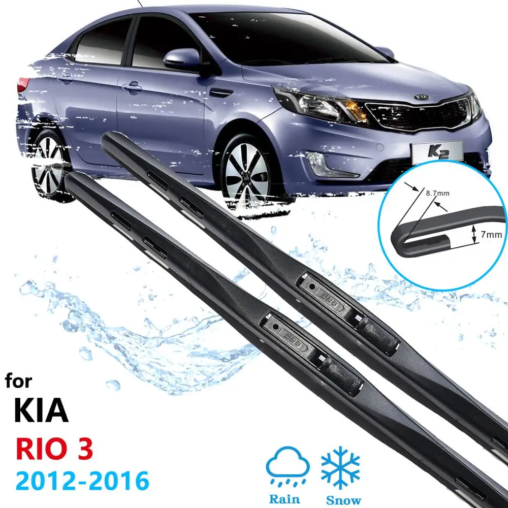 Car Wiper For Kia Rio 3 K2 2012 2013 2014 2015 2016 Ub Front Windscreen