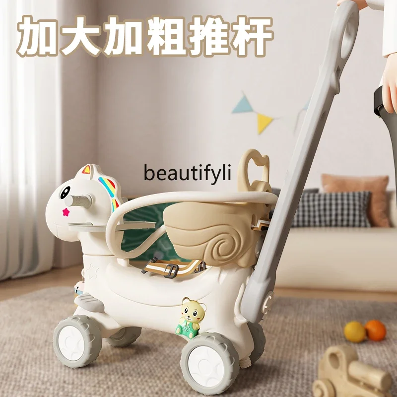 Rocking horse yo-cart 2-in-1 baby trampoline toy, Trojan horse children's birthday gift rocking