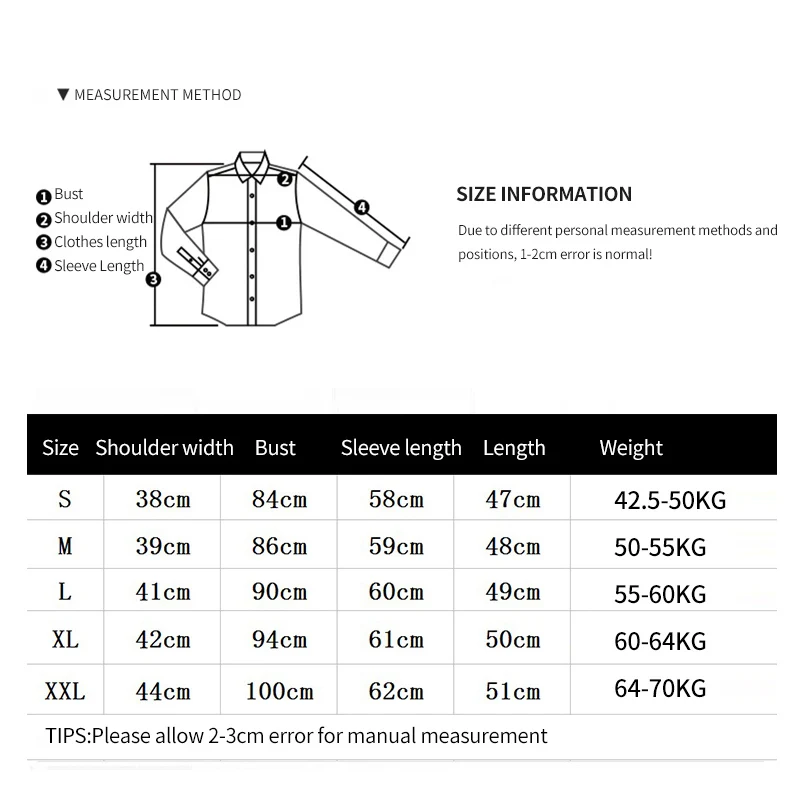Рисунок 3 - Женская короткая куртка из ПУ кожи