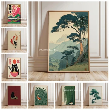 Japanese Zen Canvas Wall Art 1