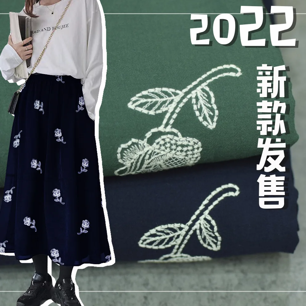 

Новинка весна-лето 2022, ткань Hanfu из хлопка и льна