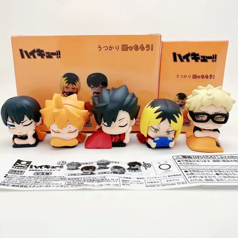 Haikyuu!! Sleep Series Collectible Anime Figures Featuring Hinata Shoyo, Kei Tsukishima, Kozume Kenma & Tetsurou Kuroo