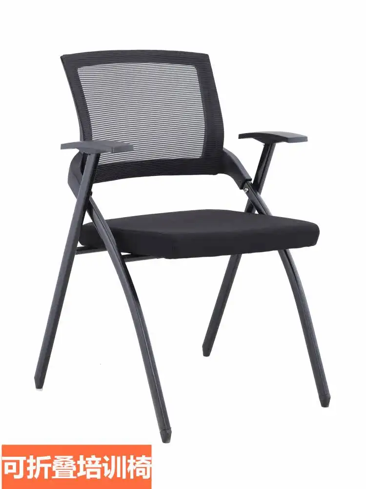 folding chair J