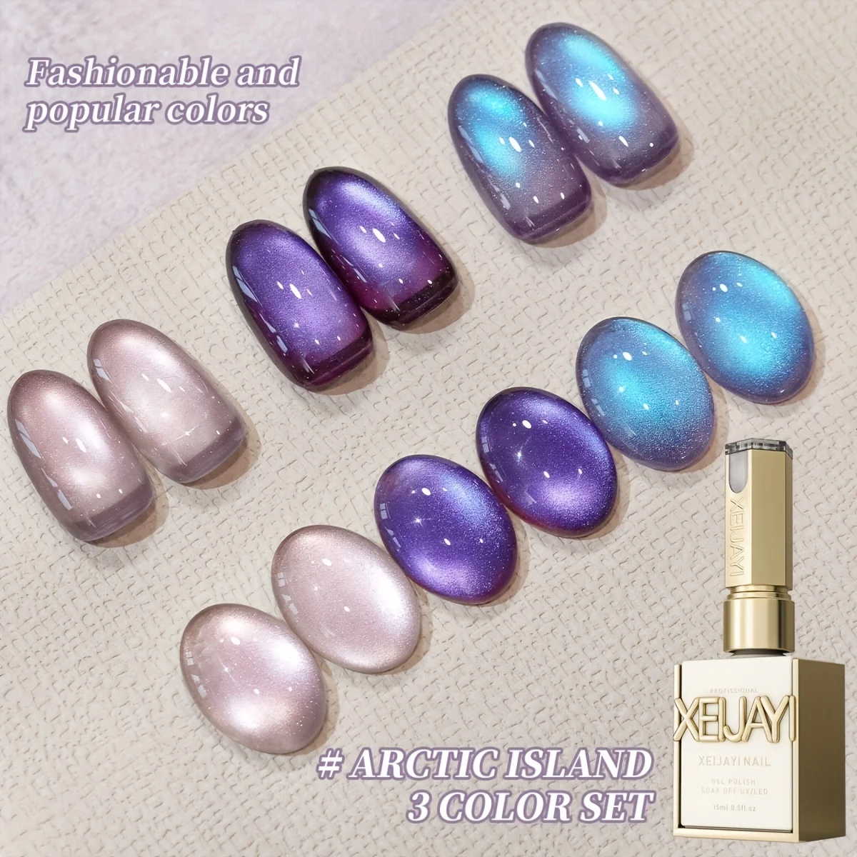 3개입 15ML 북극섬 캣아이 젤 네일 폴리쉬, UV LED 경화, 장시간 지속 ..